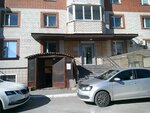 Profit (Pervomayskaya Street, 60к1), advertising agency