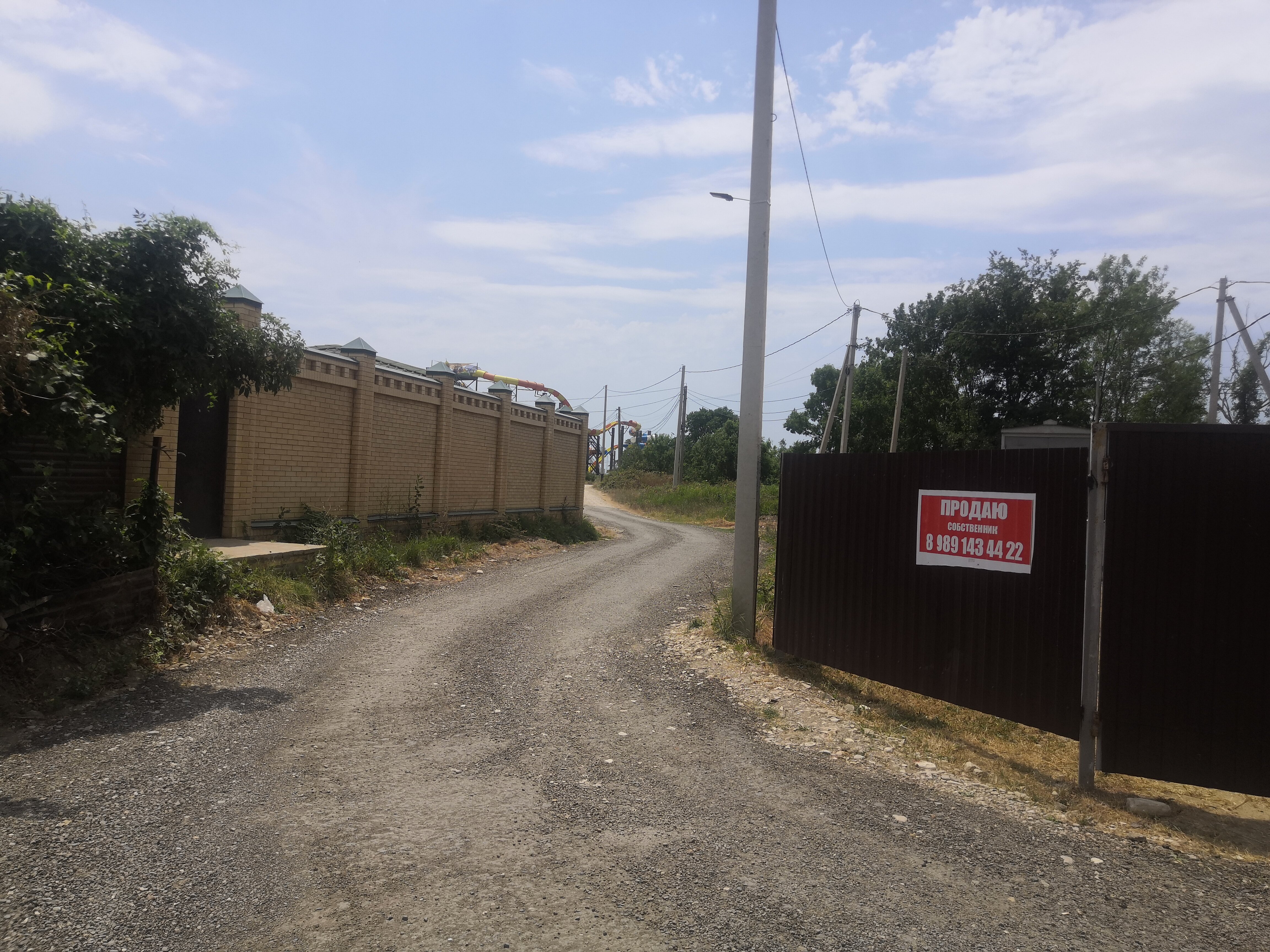 Фото У Петровича