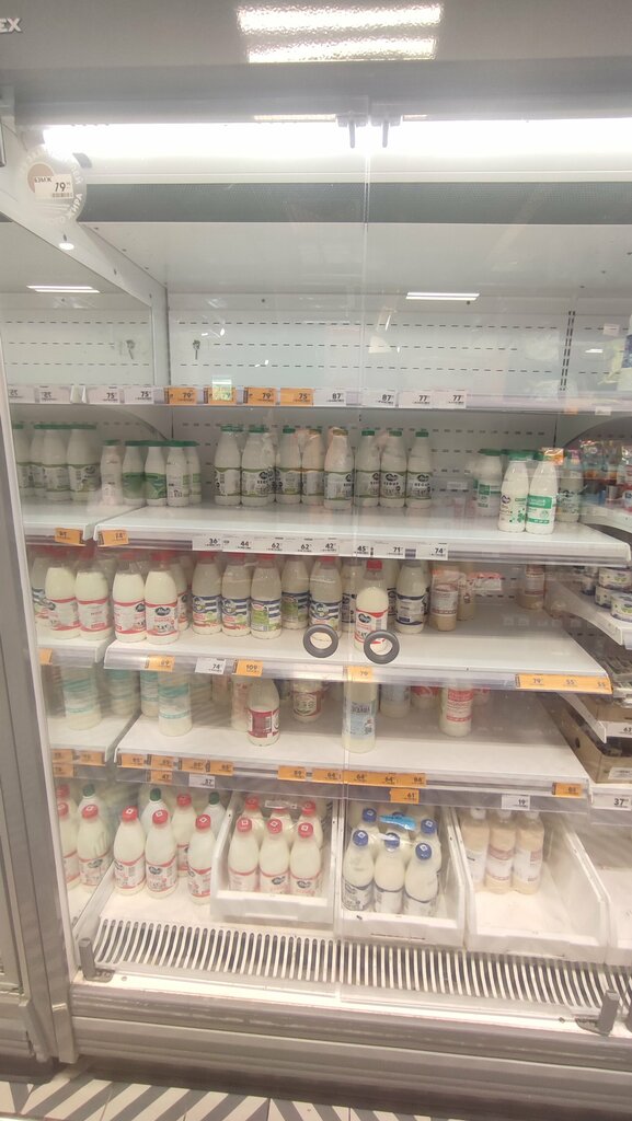 Supermarket Pyatyorochka, Belgorod Oblast, photo