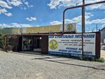 Samodelkino (Shakhty, Dvorovy proyezd, 1Б) ، بيع مواد البناء بالجملة