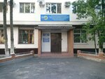 Tyumenskaya oblastnaya organizatsiya Obshcherossiyskogo Profsoyuza rabotnikov gosudarstvennykh uchrezhdeny Rgu i obshchestvennogo obsluzhivaniya Oo Rossiyskoy Federatsii (ulitsa Rozy Lyuksemburg, 12Б), community organization