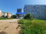 Yediny raschetny tsentr № 8 (ulitsa Gogolya, 118), cash and settlement center