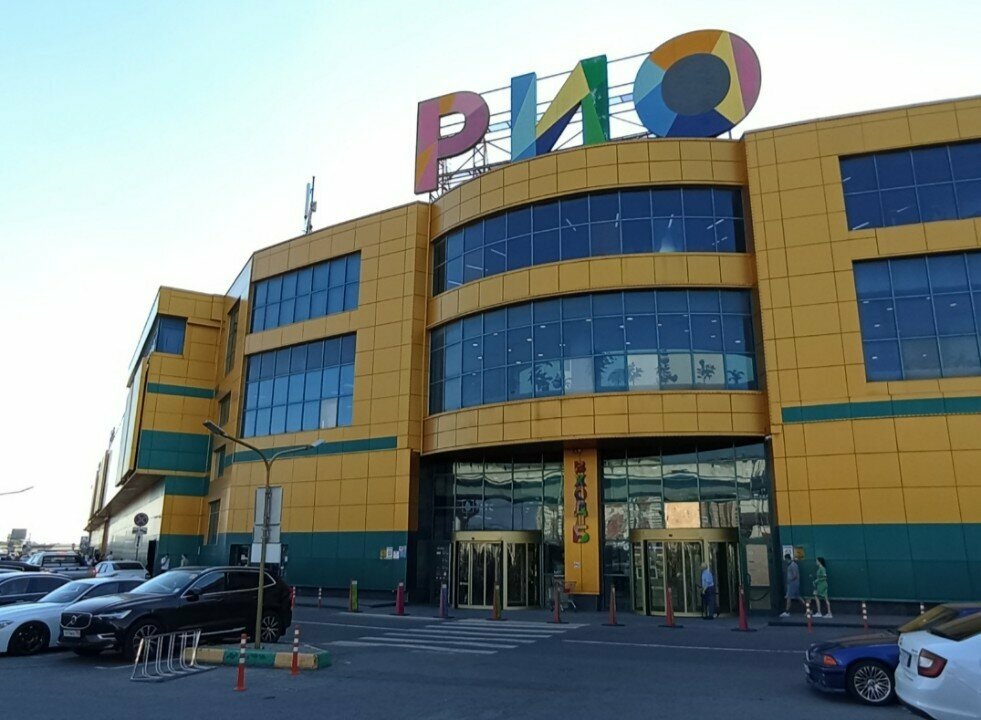 Mobile network operator beeline, Moscow, photo