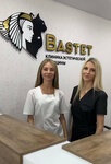 Bastet (Kopylova Street, 76), medical center, clinic