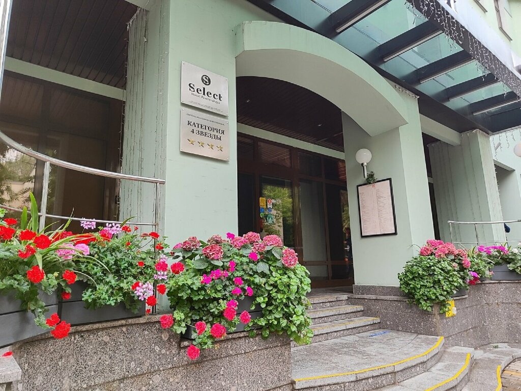 فندق Select Hotel Paveletskaya ، موسكو، صورة