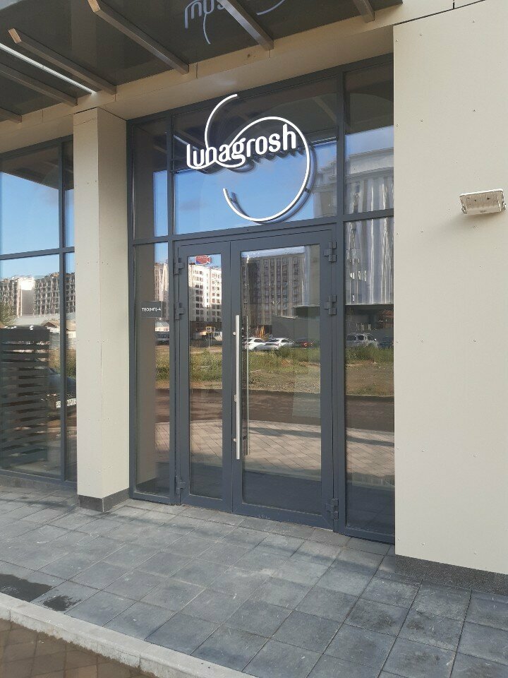 Interior design Lunagrosh Gallery, Astana, photo