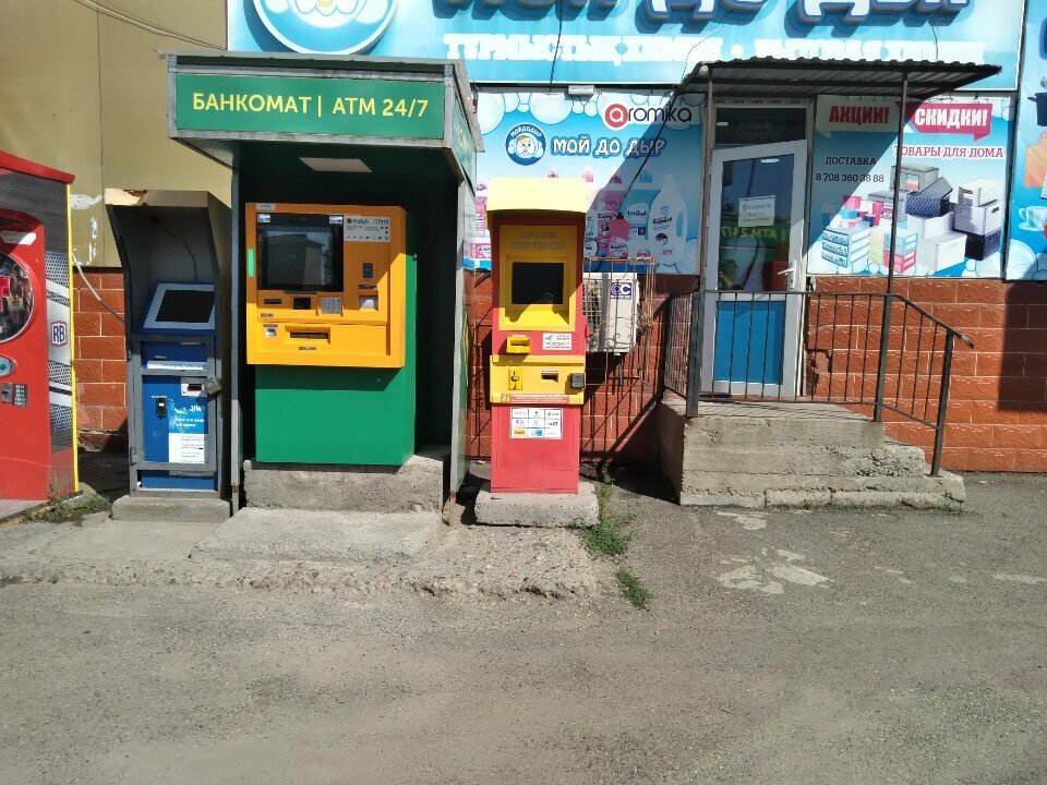 Payment terminal Qiwi, Taldikorgan, photo