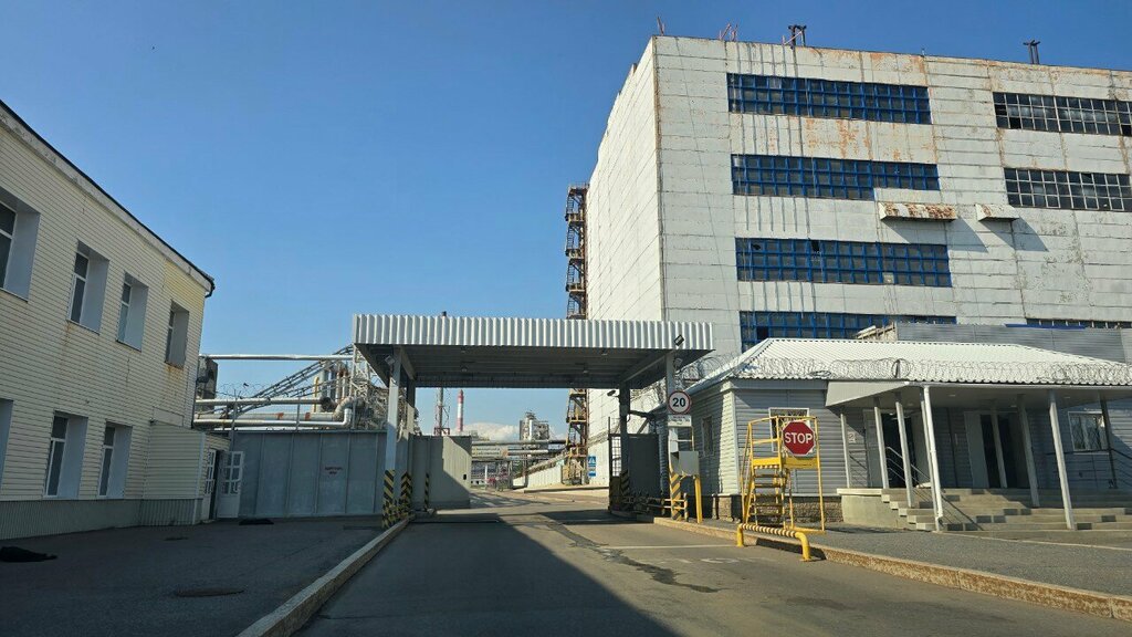 ATM Russian Regional Development Bank, Ufa, photo