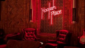 HookahPlace (Ulitsa Maksima Gor'kogo, 15) ، مطعم يقدم الشيشة