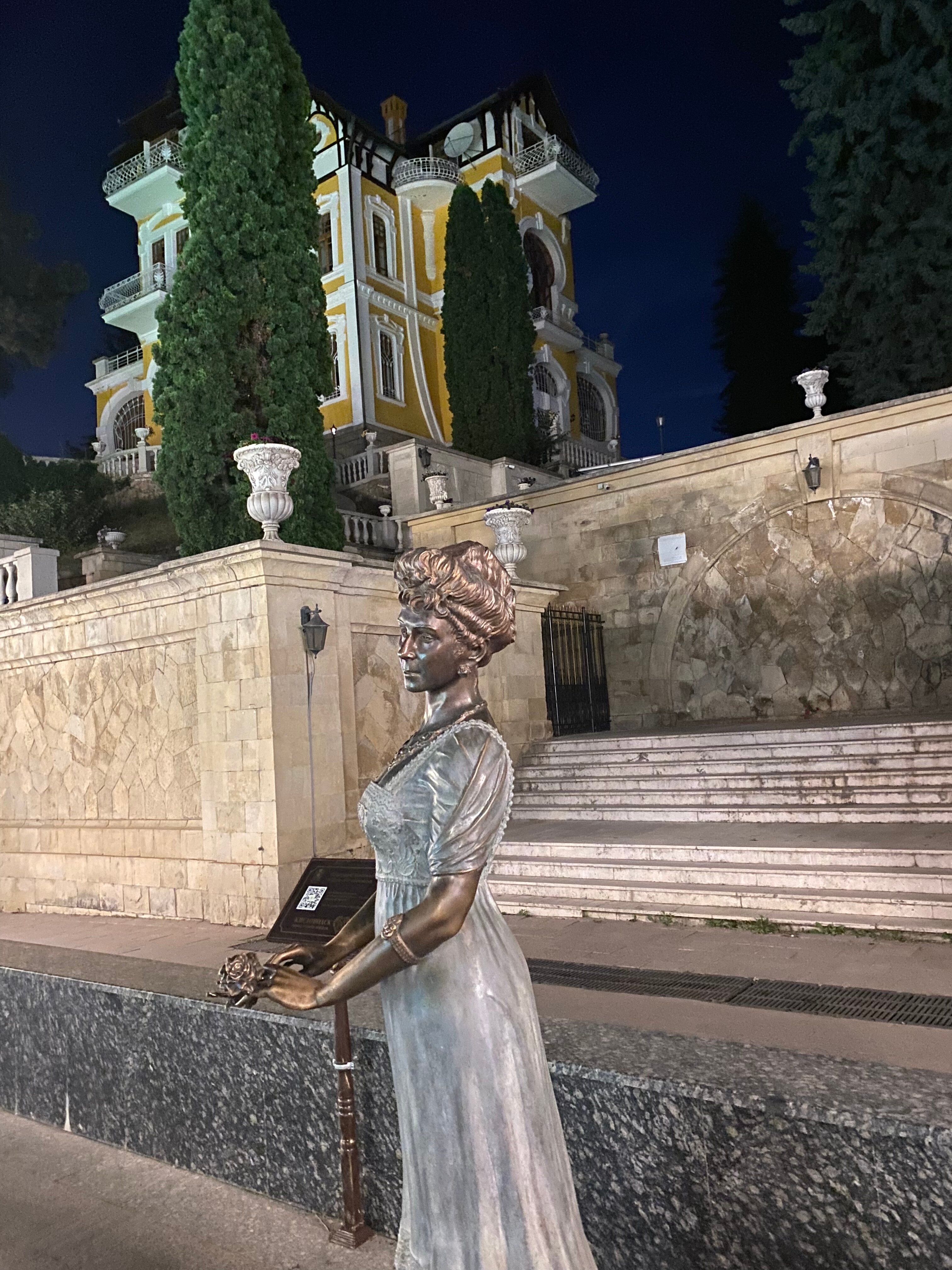 Фото Усадьба Кшесинской