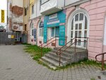 Startum (Orbita District, Pokrovsky Boulevard, 1), children's developmental center