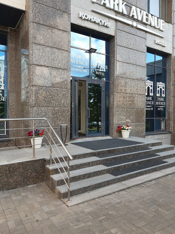 Фото Park Avenue