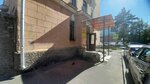 Массажный кабинет Ирины Хаяровой (Vrachebniy Lane, 3/12), massage salon