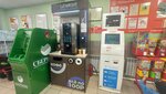Lifehacker (posyolok Kalinina, 49к2), coffee machine