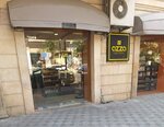 Azza (Xaqani Street, 84C), confitería