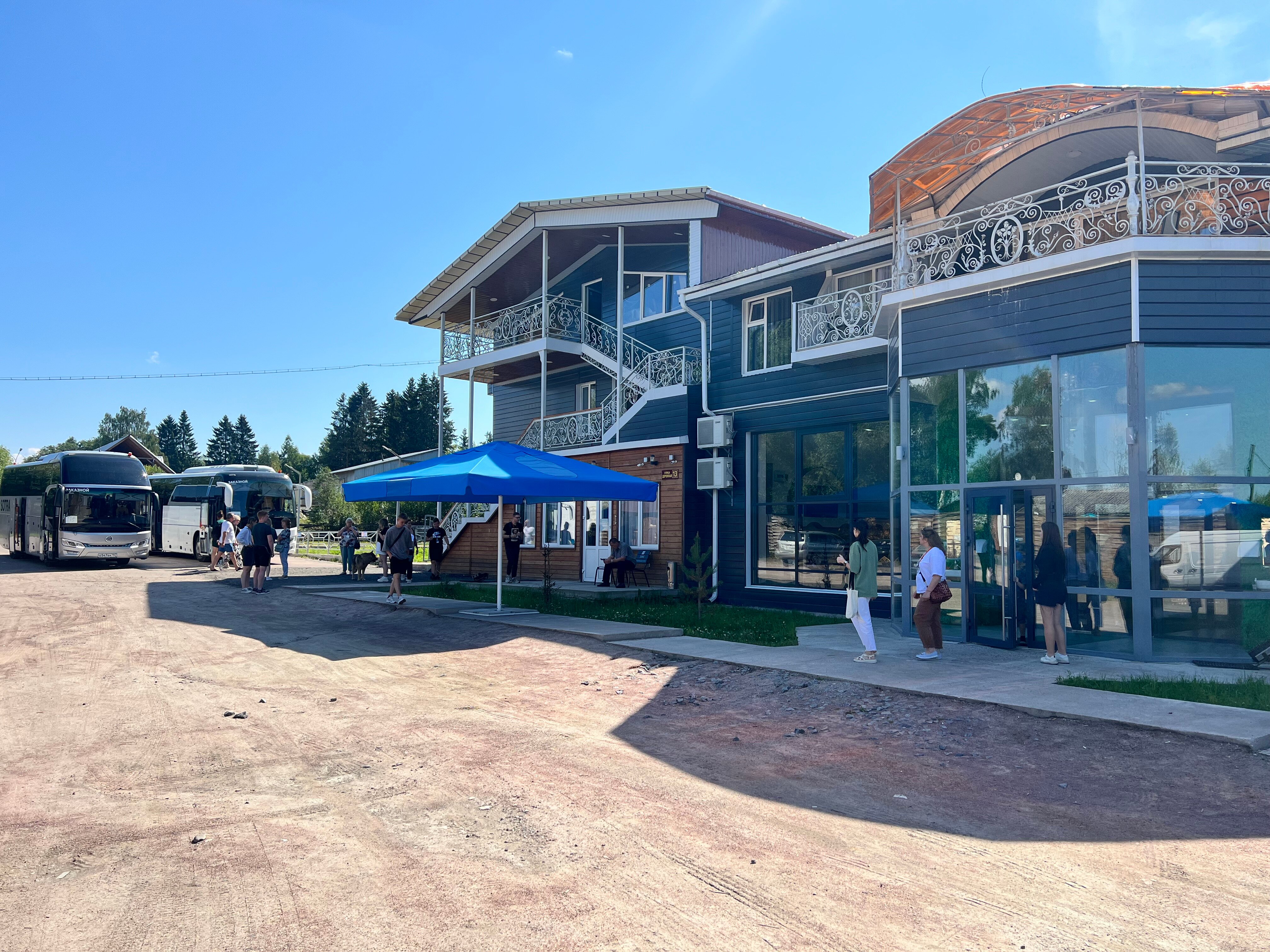 Фото Golden Rose