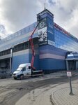 Car Lift Services (Suvorova Street, 71), special equipment and special vehicles