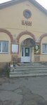 Гостиница (ulitsa Gogolya, 20), hotel