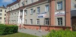 Сибголд (ulitsa Dzerzhinskogo, 14) ، وكالة عقارية