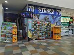 7D Stereo (Novo-Moskovskaya ulitsa, 2/8), cinema