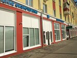Лечебно-диагностическое отделение № 1 (Gazety Krasnoyarskiy Rabochiy Avenue, 46), department of the hospital