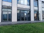 Пионер-Сервис (Akademika Pavlova Street, 6к1) ، سلطة إسكان بلدية