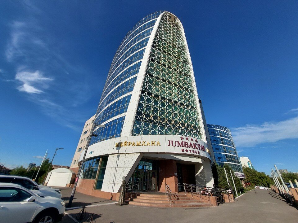 Фото Жумбактас