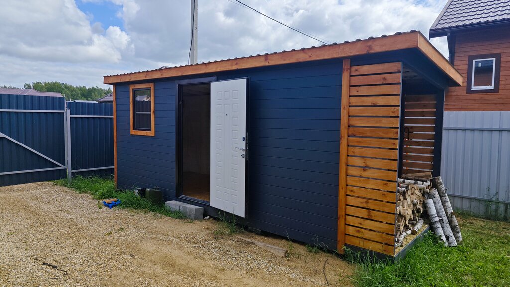 Lumber Mir lesa, Kaluga Oblast, photo