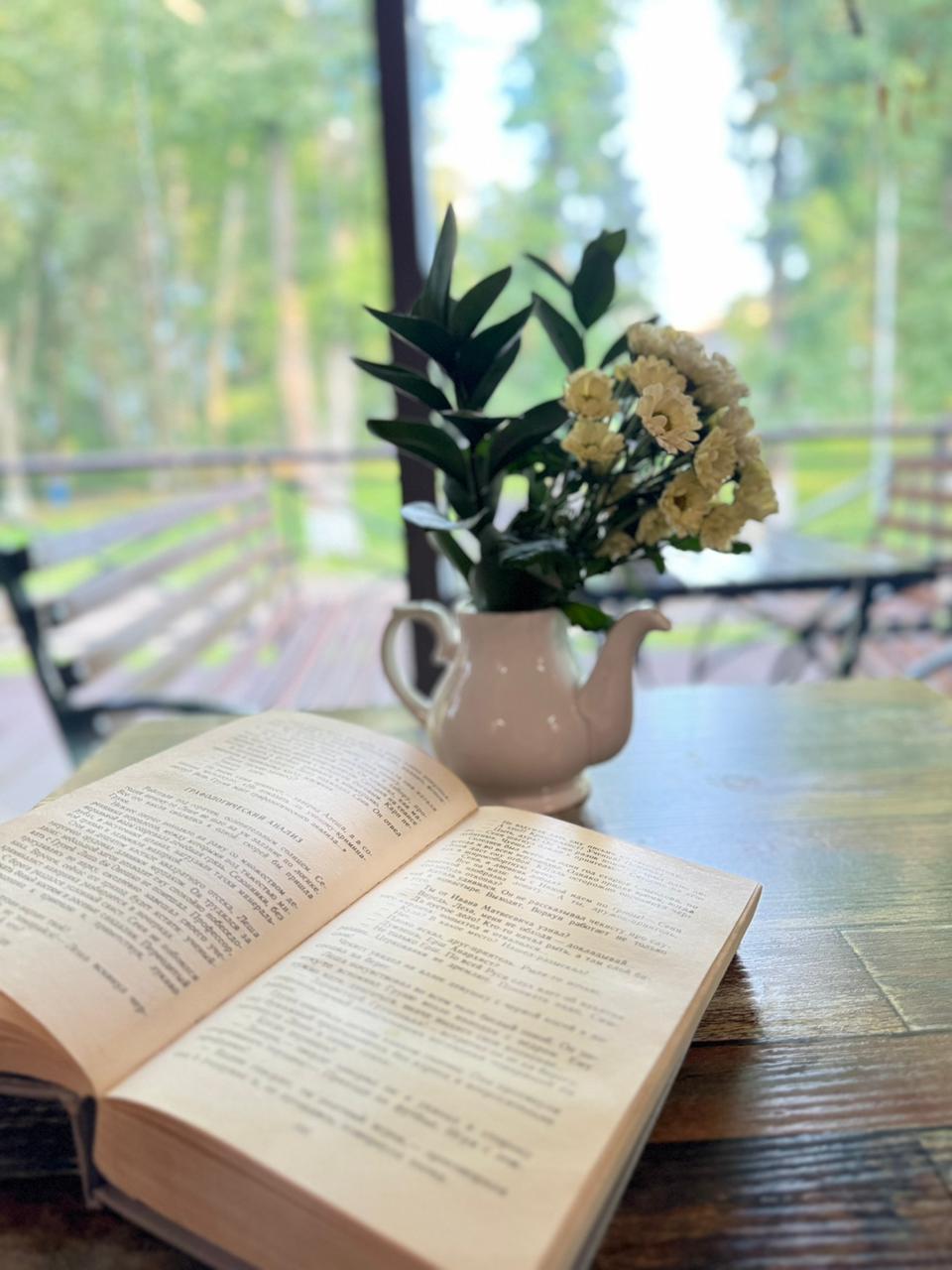 Фото Актёр Руза