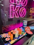 Yuminoko Sushi (Verkhnyaya Embankment, 10/4), sushi bar
