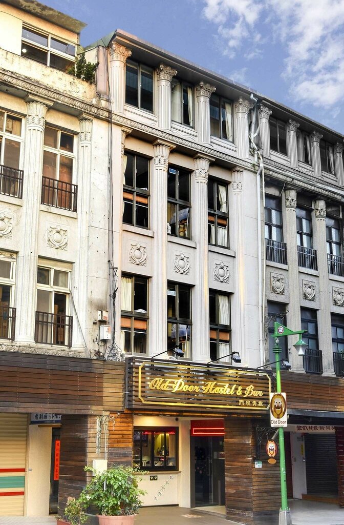 Hotel Old Door Hostel & Bar, Taipei, photo