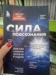 Fix Price (Armeyskaya ulitsa, 55) ، أدوات منزلية