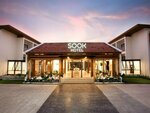 Sook Hotel