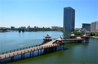 Фото Crowne Plaza Tianjin Meijiangnan