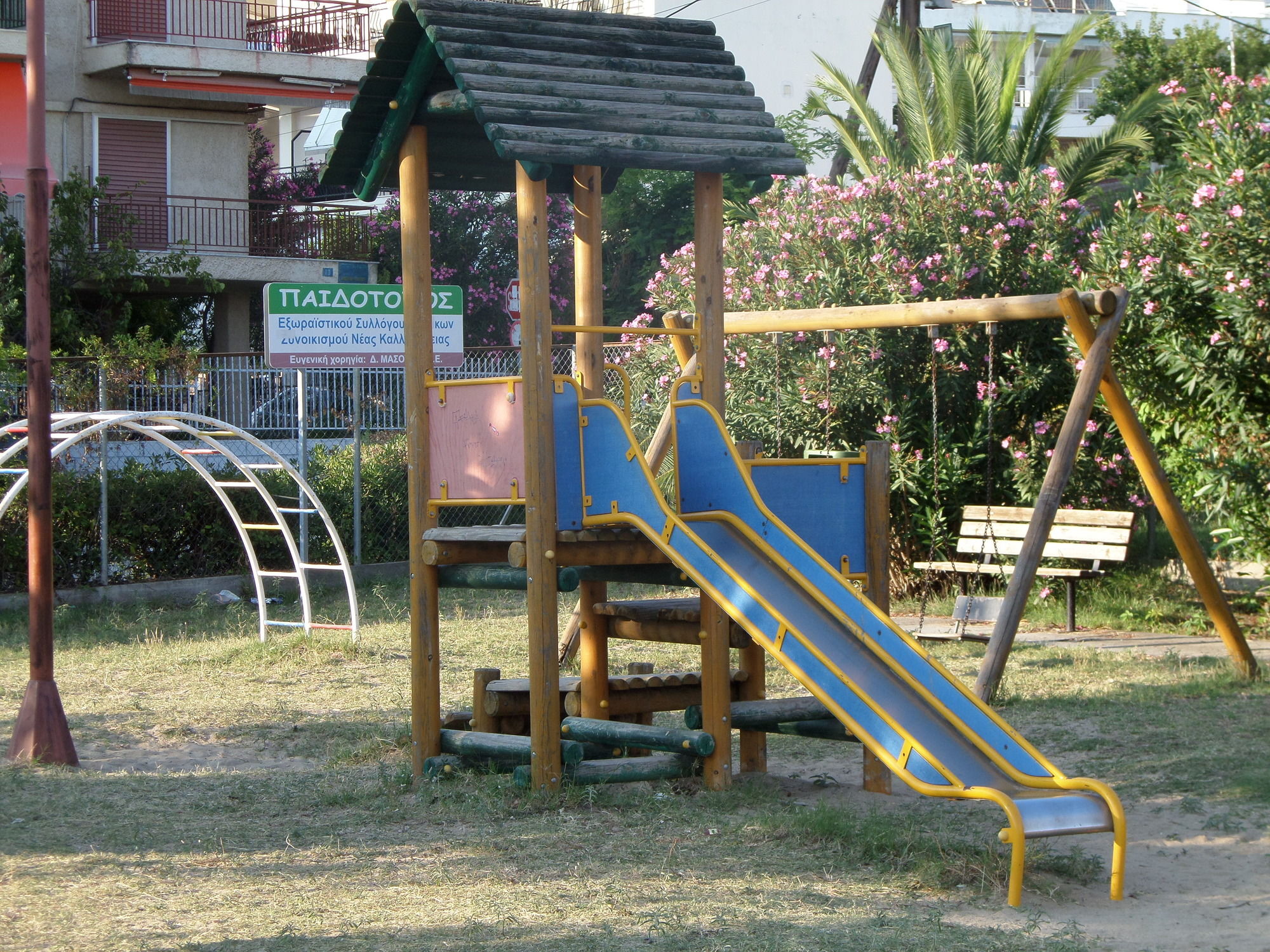 Фото Artemis Studios & Apartments