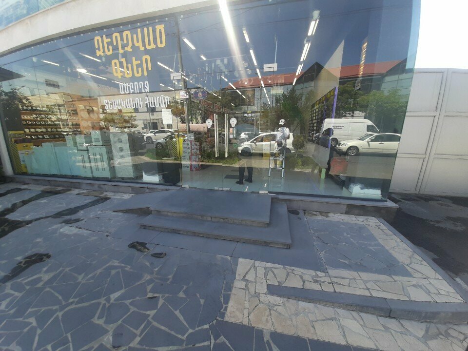 Electrical and wiring accessories Iek, Yerevan, photo