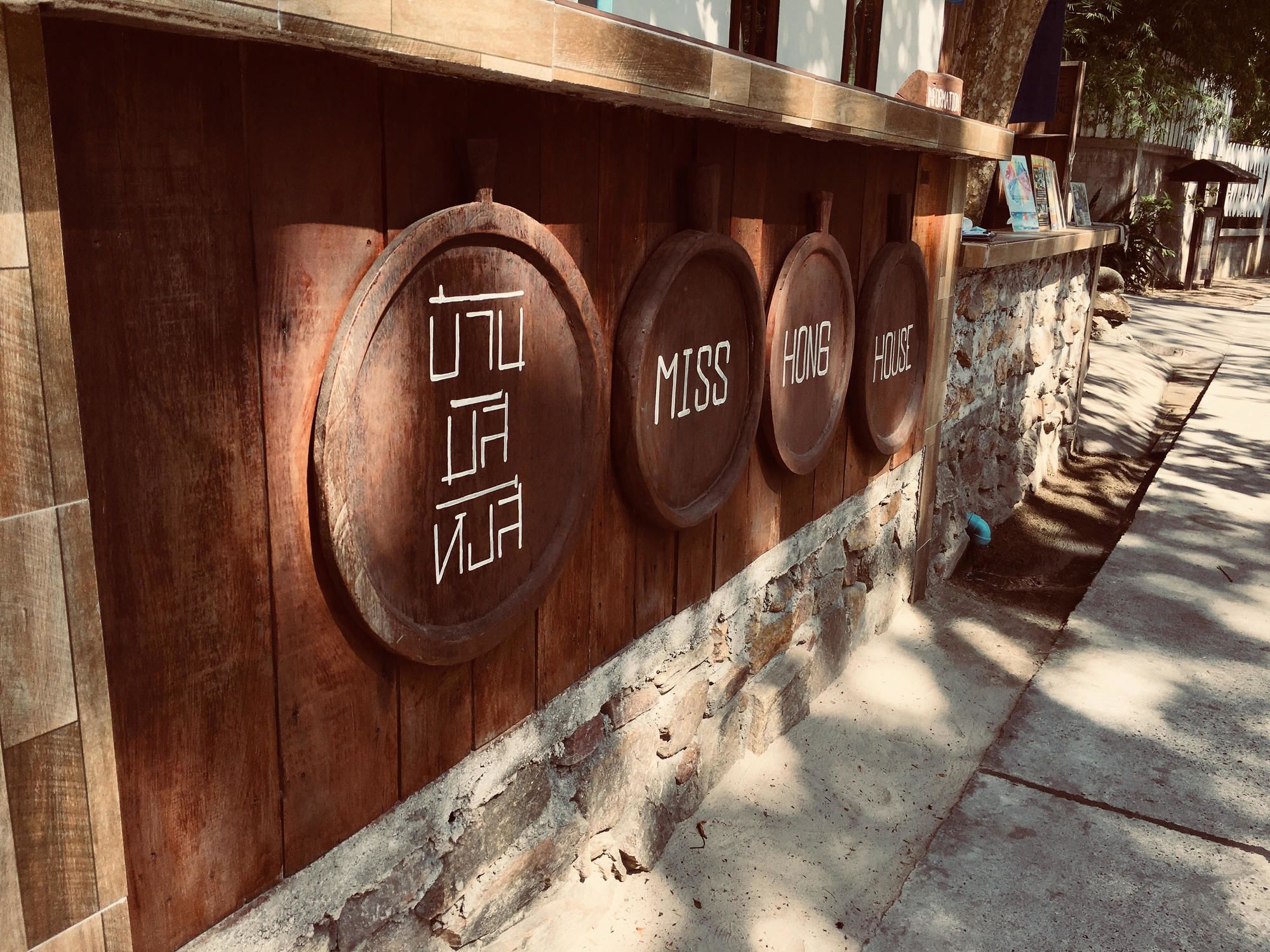 Фото Miss Hong House
