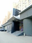 Lamoda Sport (Krasnaya Presnya Street, 23с1А), sportswear and shoes