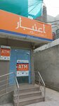 Allied Bank ATM (Shadman, Shadman 1, 690), atm