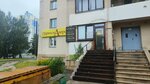 Parikmakherskaya Up Olevi (Golubieva Street, 16к1), peluquería