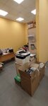 Fast printing (Nauki Avenue, 71к1), printing services