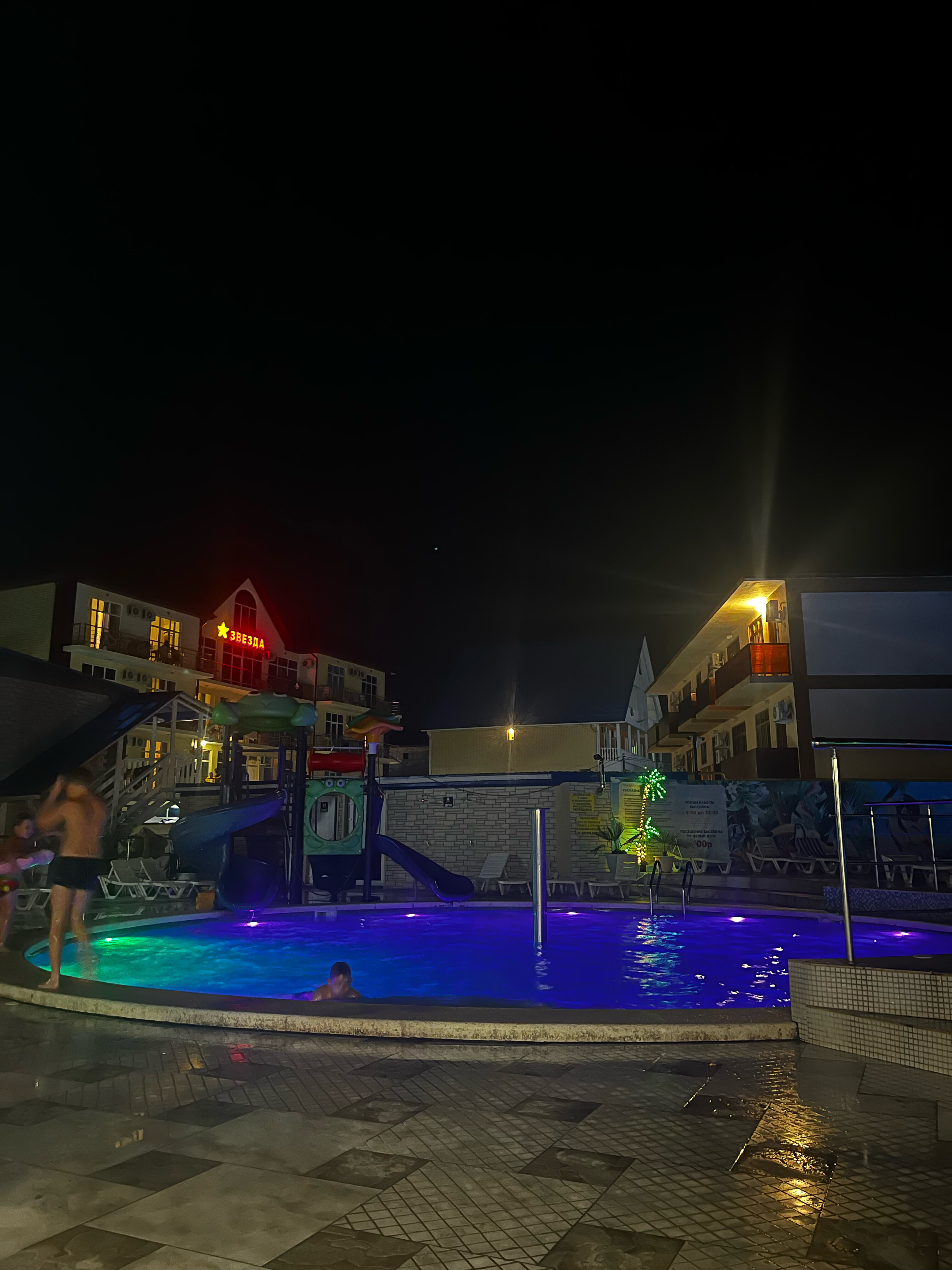 Фото Бирюза - Гранат