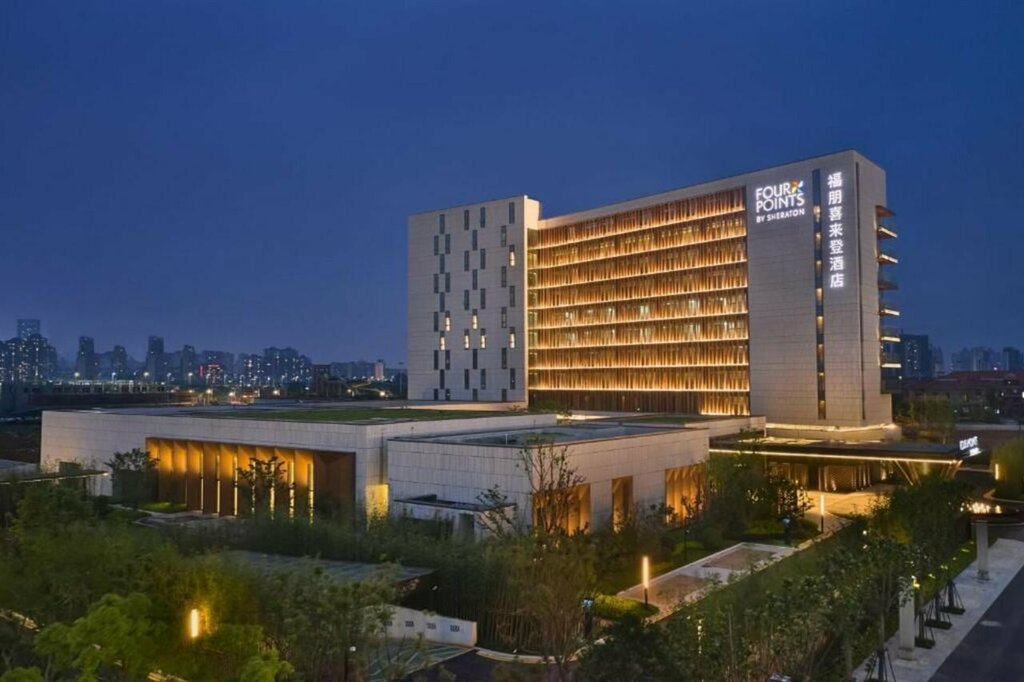 Hotel Four Points by Sheraton Nanchang, Nanchang, photo