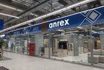 Anrex (Niezaliezhnasci Avenue, 134), furniture store