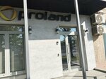 Proland (Spartakovskaya Square, 1/2), telecommunication equipment
