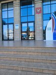 Мужской туалет (Imama Shamilya Avenue, 31Г), baño