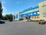 Студия перманентного макияжа (Noviy Drive, 3) ، صالون المكياج الدائم