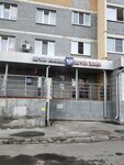 Post bank (Ladozhskaya Street, 153), atm