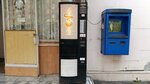 Hot coffee (ulitsa S. Mamsurova, 4), coffee machine