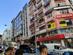 Bilge General Trade (İstanbul, Fatih, Mesihpaşa Cad., 2U) ، مركز تجارة